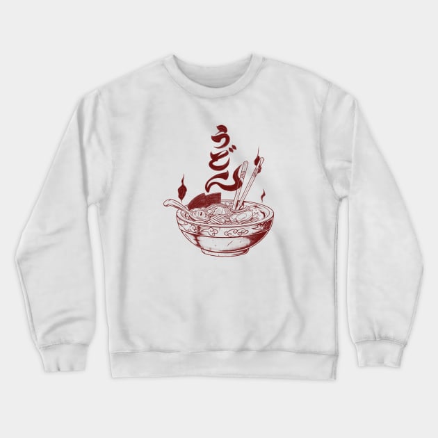 Creepy Noodles Crewneck Sweatshirt by Yaske